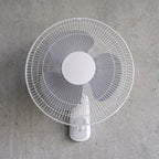 Vægventilator | Vægmonteret Ventilator Med Fjernbetjening Og Tre Hastigheder | Hjem Og Kontor | Vanero