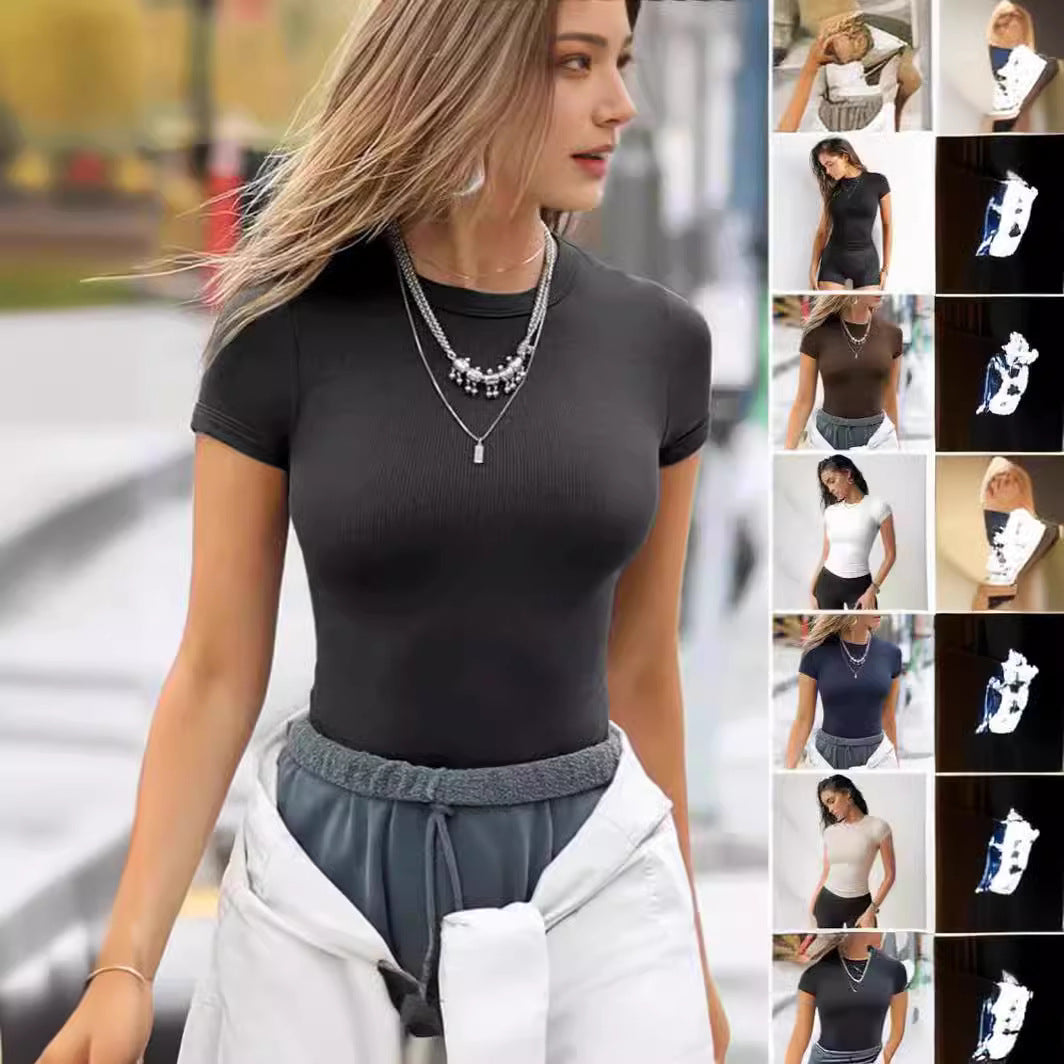 Dame | Korte Ærmer Rib Bodysuit | Trendy & Afslappet | Vanero