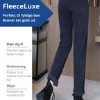 Dame Bukser Bomuldsvelour Med Fleecefor | Højtaljet Pencil-Leg Bukser | Isoleret Design Til Vinter & Hverdagsbrug | Vanero