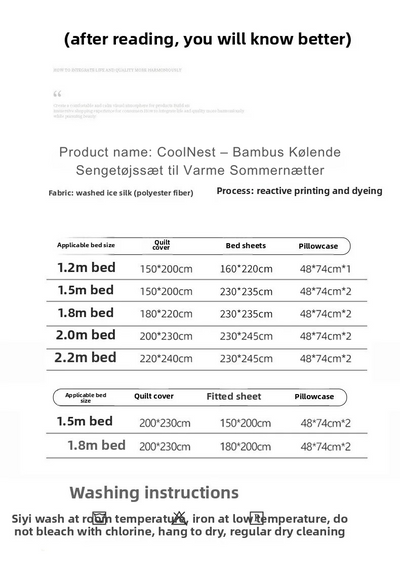 CoolNest | Bambus Kølende Sengetøjssæt til Varme Sommernætter | Vanero